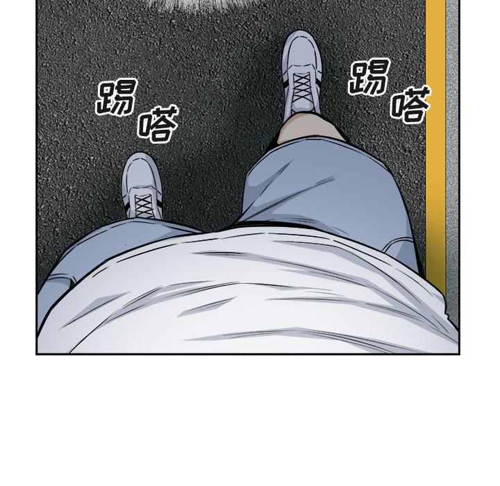 查看漫画最惨房东并不惨 - 第55话 - tymanga.com中的687378图片