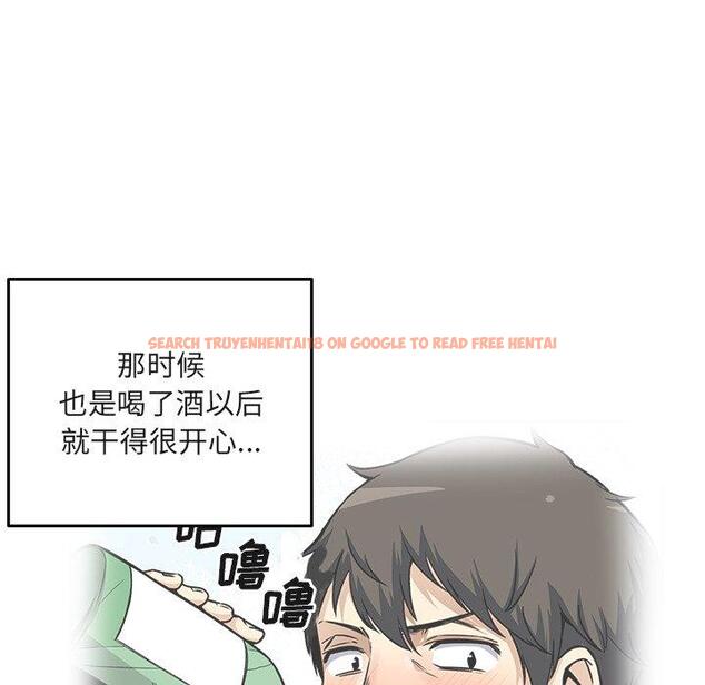 查看漫画最惨房东并不惨 - 第55话 - tymanga.com中的687379图片
