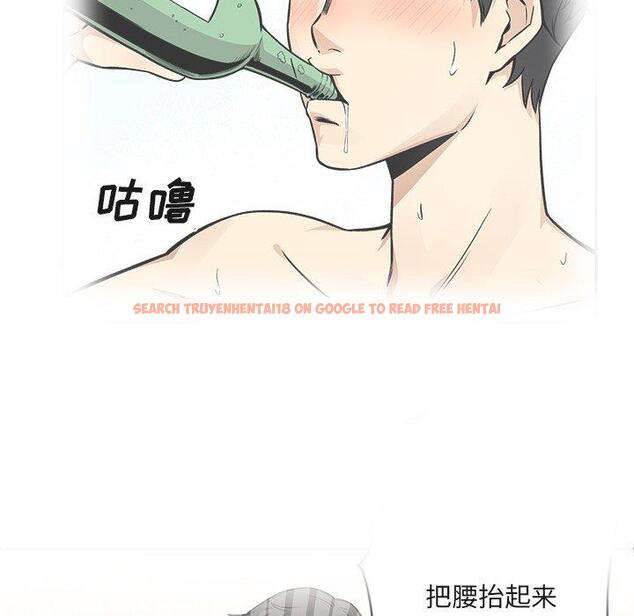 查看漫画最惨房东并不惨 - 第55话 - tymanga.com中的687380图片