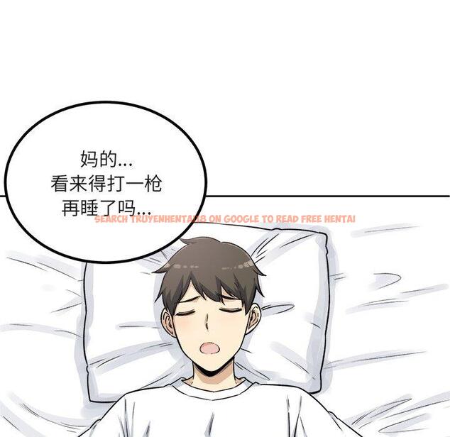 查看漫画最惨房东并不惨 - 第55话 - tymanga.com中的687388图片