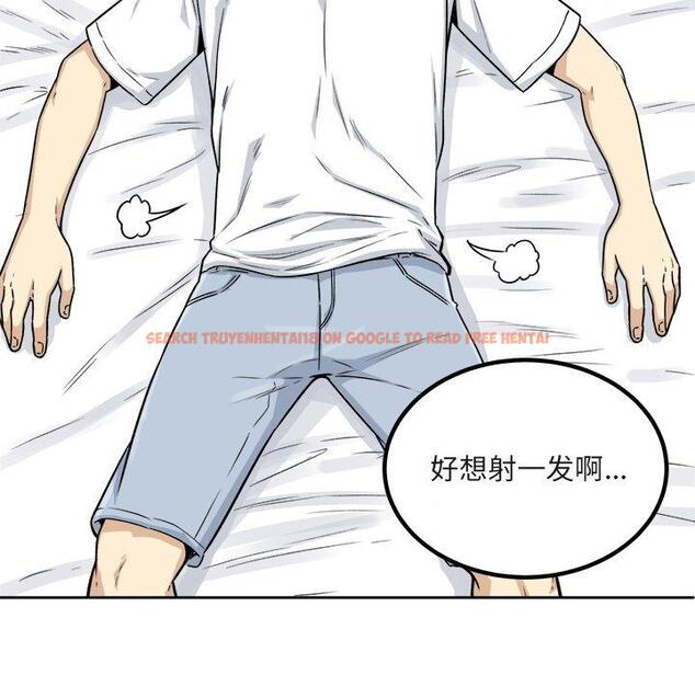 查看漫画最惨房东并不惨 - 第55话 - tymanga.com中的687389图片