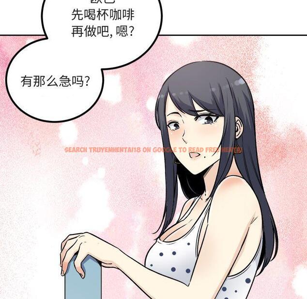 查看漫画最惨房东并不惨 - 第55话 - tymanga.com中的687396图片