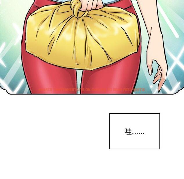 查看漫画最惨房东并不惨 - 第55话 - tymanga.com中的687401图片