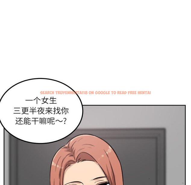 查看漫画最惨房东并不惨 - 第55话 - tymanga.com中的687412图片