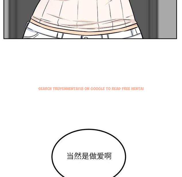 查看漫画最惨房东并不惨 - 第55话 - tymanga.com中的687414图片