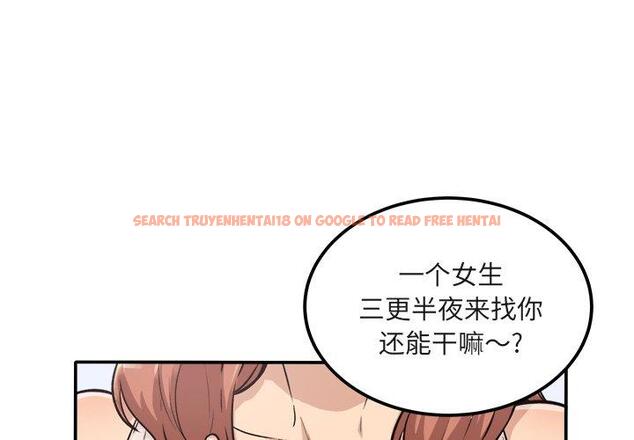 查看漫画最惨房东并不惨 - 第56话 - tymanga.com中的687416图片