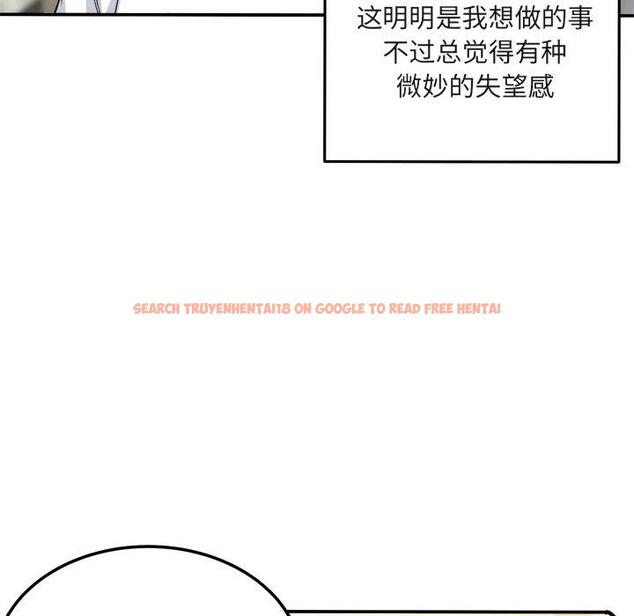 查看漫画最惨房东并不惨 - 第56话 - tymanga.com中的687420图片