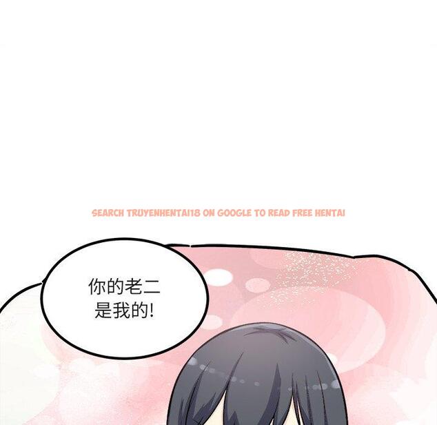 查看漫画最惨房东并不惨 - 第56话 - tymanga.com中的687423图片