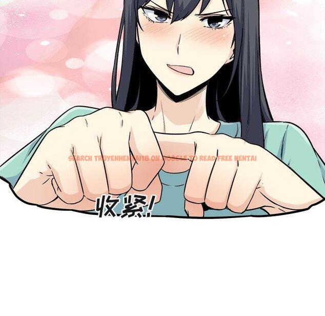 查看漫画最惨房东并不惨 - 第56话 - tymanga.com中的687424图片