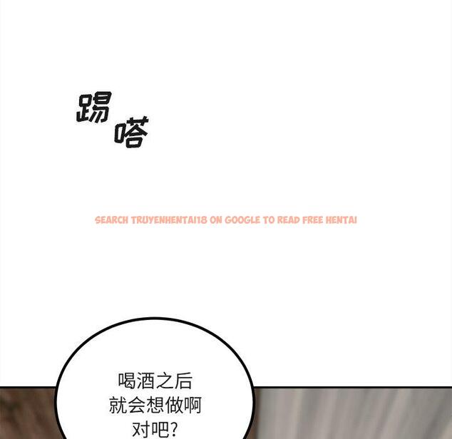 查看漫画最惨房东并不惨 - 第56话 - tymanga.com中的687427图片