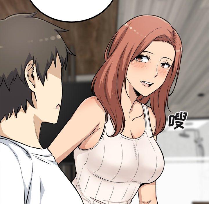 查看漫画最惨房东并不惨 - 第56话 - tymanga.com中的687428图片