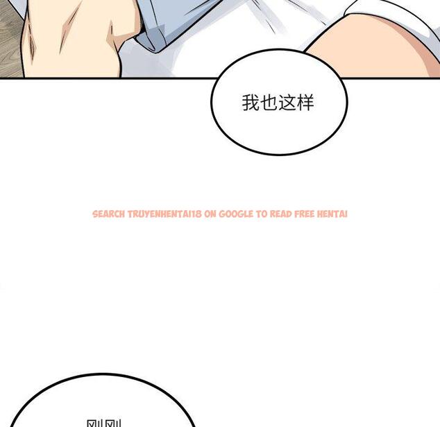 查看漫画最惨房东并不惨 - 第56话 - tymanga.com中的687431图片