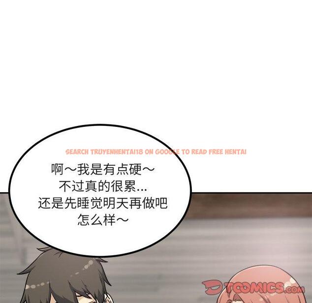 查看漫画最惨房东并不惨 - 第56话 - tymanga.com中的687435图片