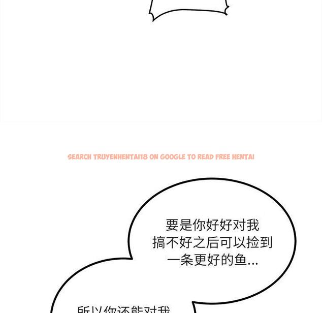 查看漫画最惨房东并不惨 - 第56话 - tymanga.com中的687447图片