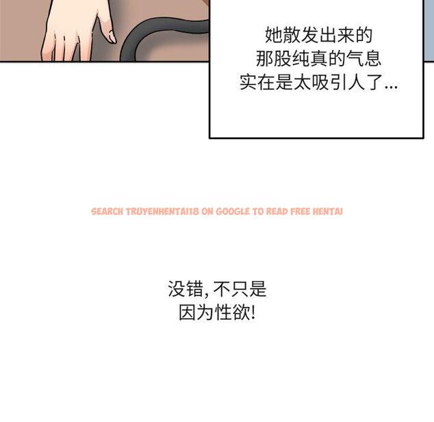 查看漫画最惨房东并不惨 - 第56话 - tymanga.com中的687454图片