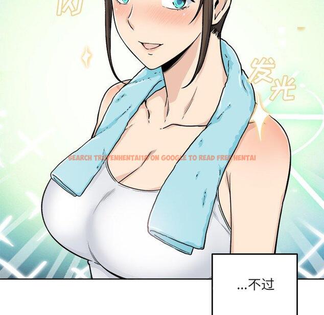 查看漫画最惨房东并不惨 - 第56话 - tymanga.com中的687456图片