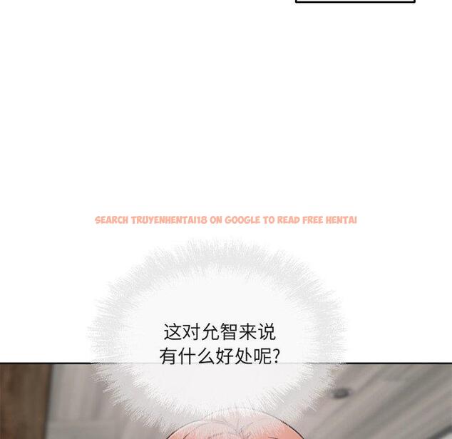 查看漫画最惨房东并不惨 - 第56话 - tymanga.com中的687457图片