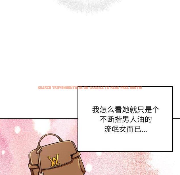 查看漫画最惨房东并不惨 - 第56话 - tymanga.com中的687459图片