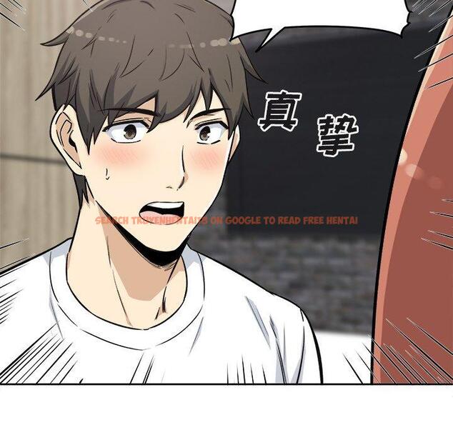 查看漫画最惨房东并不惨 - 第56话 - tymanga.com中的687465图片