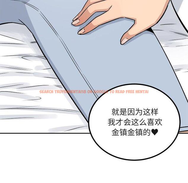 查看漫画最惨房东并不惨 - 第56话 - tymanga.com中的687469图片