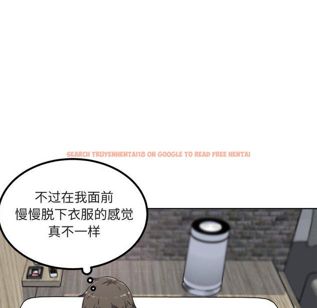 查看漫画最惨房东并不惨 - 第56话 - tymanga.com中的687475图片