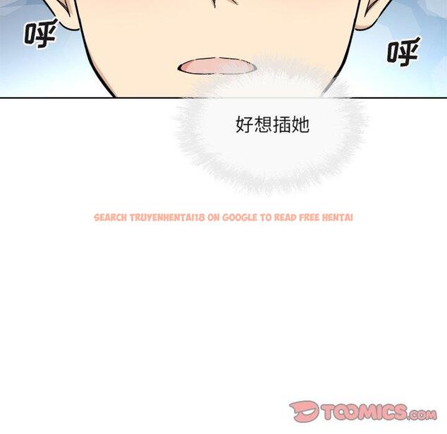 查看漫画最惨房东并不惨 - 第56话 - tymanga.com中的687480图片