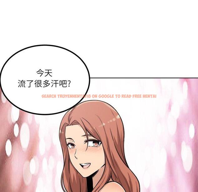 查看漫画最惨房东并不惨 - 第56话 - tymanga.com中的687481图片