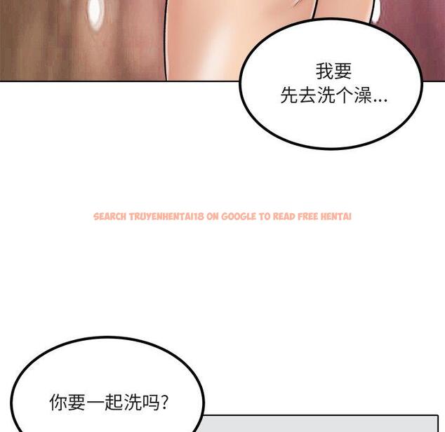 查看漫画最惨房东并不惨 - 第56话 - tymanga.com中的687483图片