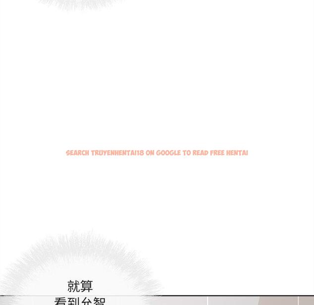 查看漫画最惨房东并不惨 - 第56话 - tymanga.com中的687487图片