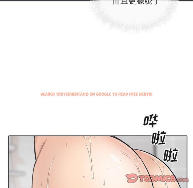 查看漫画最惨房东并不惨 - 第56话 - tymanga.com中的687489图片