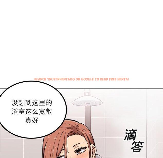 查看漫画最惨房东并不惨 - 第56话 - tymanga.com中的687495图片
