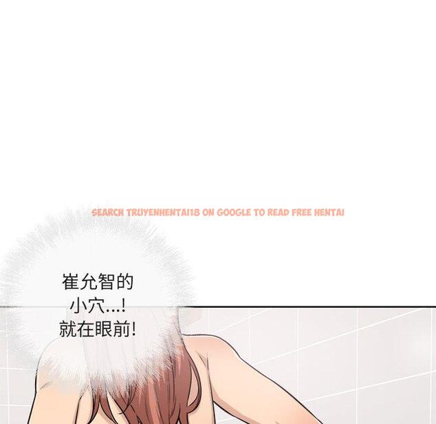 查看漫画最惨房东并不惨 - 第56话 - tymanga.com中的687500图片