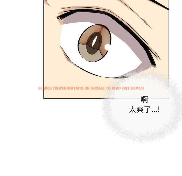 查看漫画最惨房东并不惨 - 第56话 - tymanga.com中的687503图片