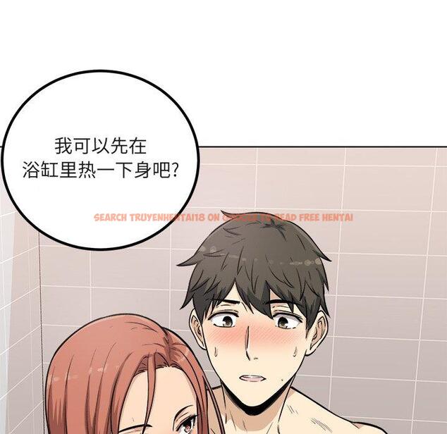 查看漫画最惨房东并不惨 - 第56话 - tymanga.com中的687504图片