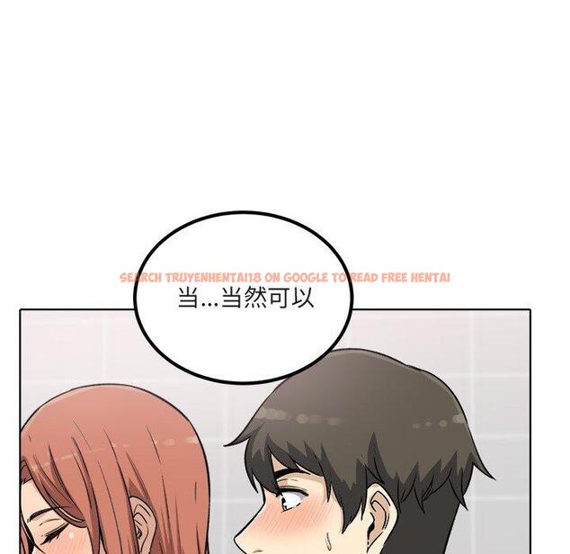 查看漫画最惨房东并不惨 - 第56话 - tymanga.com中的687506图片