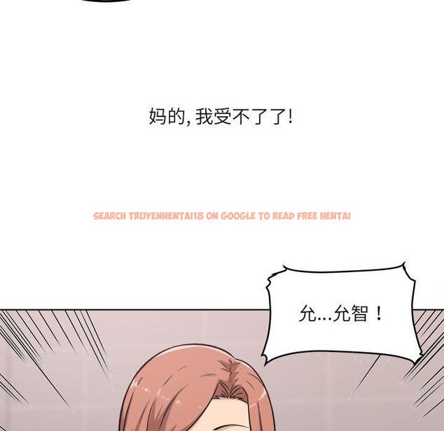 查看漫画最惨房东并不惨 - 第56话 - tymanga.com中的687512图片