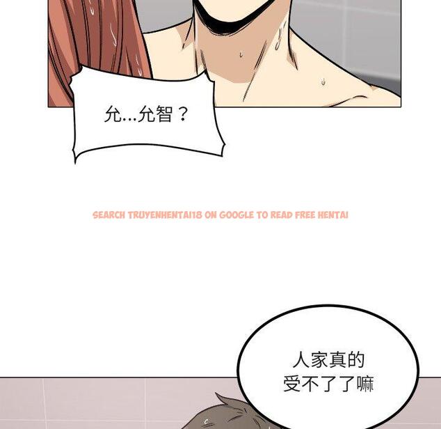 查看漫画最惨房东并不惨 - 第56话 - tymanga.com中的687529图片