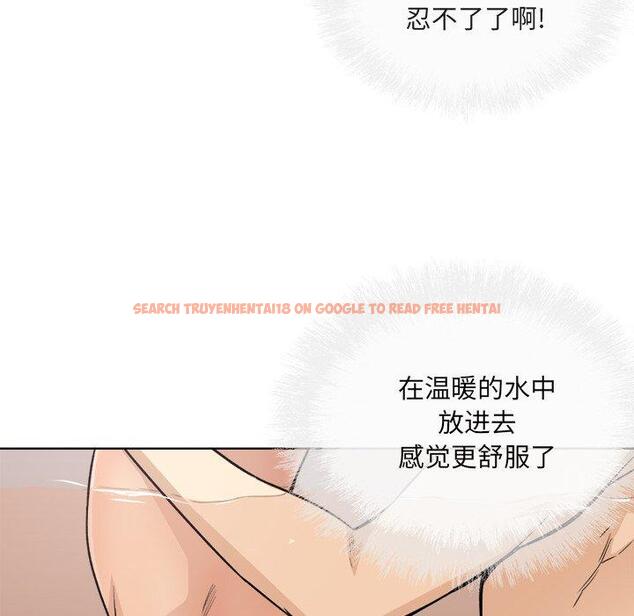 查看漫画最惨房东并不惨 - 第56话 - tymanga.com中的687533图片