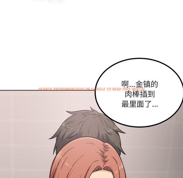 查看漫画最惨房东并不惨 - 第56话 - tymanga.com中的687535图片