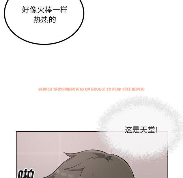 查看漫画最惨房东并不惨 - 第56话 - tymanga.com中的687537图片