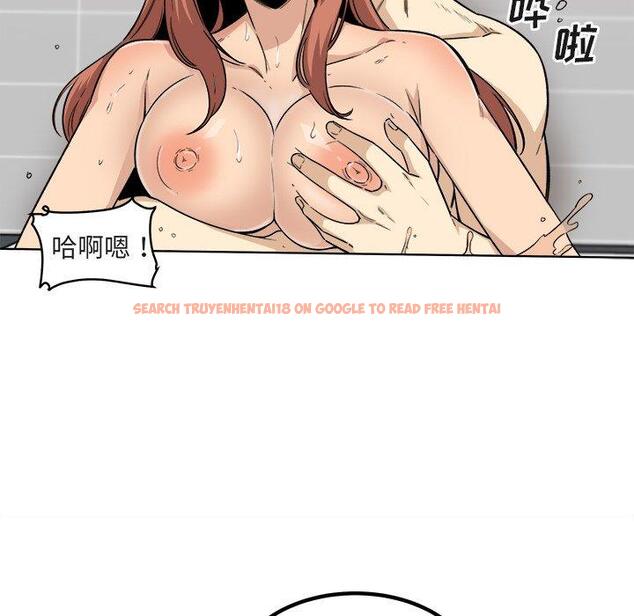 查看漫画最惨房东并不惨 - 第56话 - tymanga.com中的687546图片