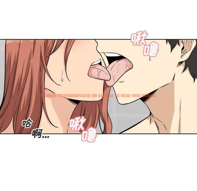 查看漫画最惨房东并不惨 - 第56话 - tymanga.com中的687550图片