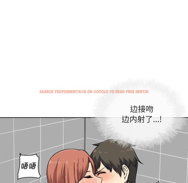 查看漫画最惨房东并不惨 - 第56话 - tymanga.com中的687556图片