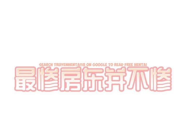 查看漫画最惨房东并不惨 - 第57话 - tymanga.com中的687558图片