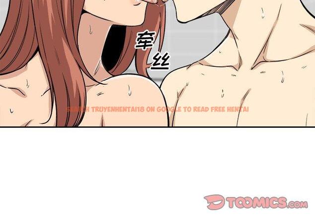 查看漫画最惨房东并不惨 - 第57话 - tymanga.com中的687560图片