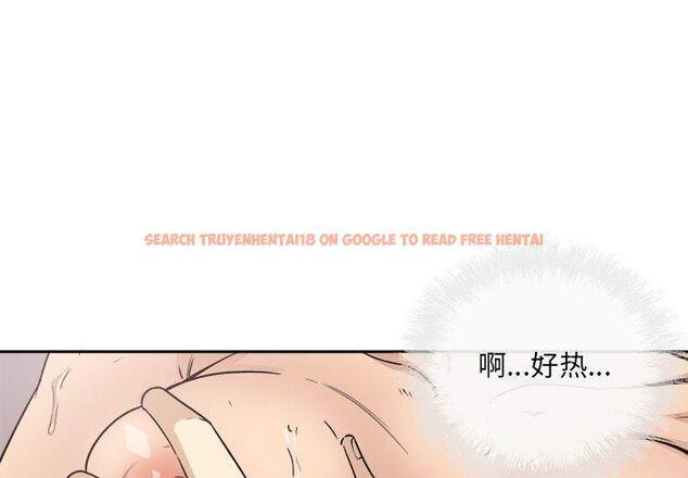 查看漫画最惨房东并不惨 - 第57话 - tymanga.com中的687561图片