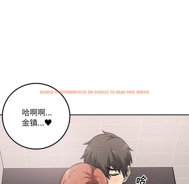 查看漫画最惨房东并不惨 - 第57话 - tymanga.com中的687565图片