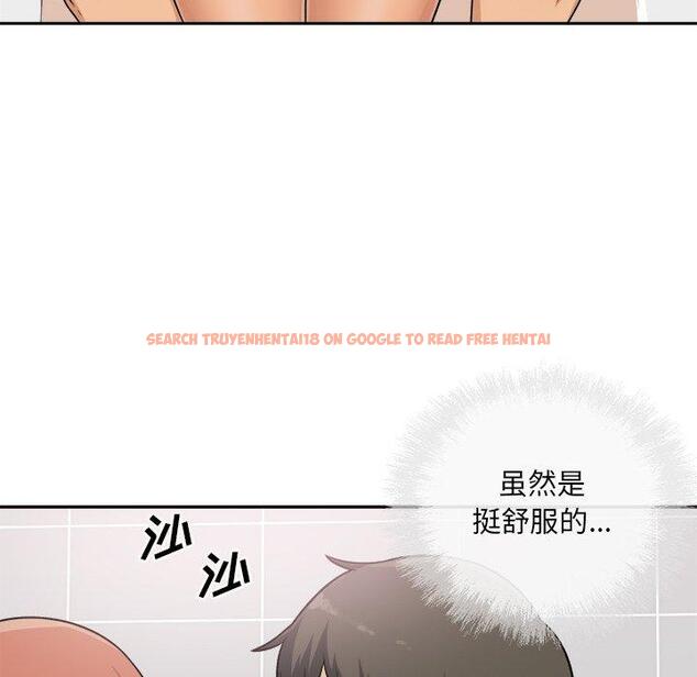 查看漫画最惨房东并不惨 - 第57话 - tymanga.com中的687567图片