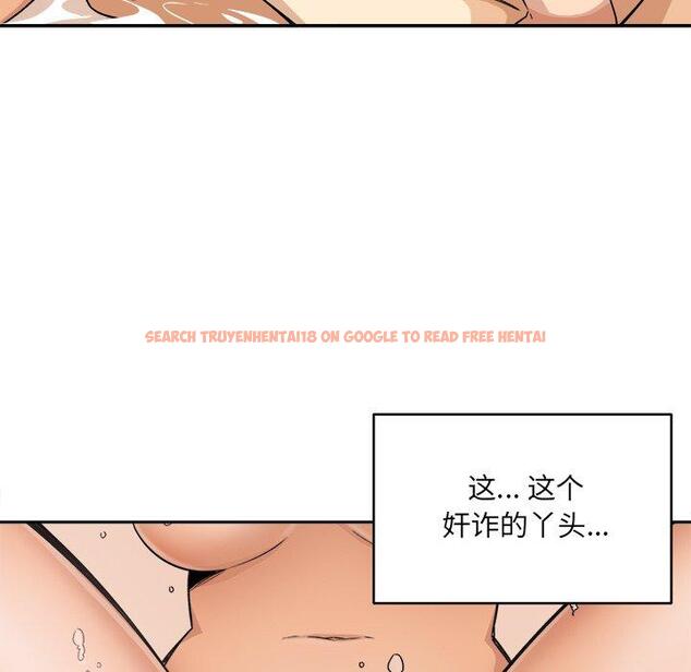 查看漫画最惨房东并不惨 - 第57话 - tymanga.com中的687574图片
