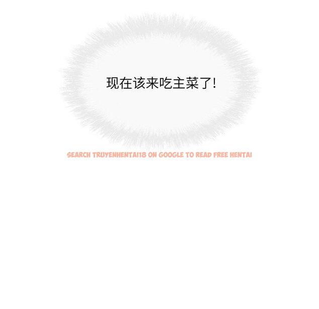 查看漫画最惨房东并不惨 - 第57话 - tymanga.com中的687588图片